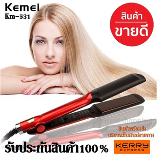 เครื่องหนีบผม Kemei Km531 Professional Ceramic Hair Straightener (คละสี) รับประกันสินค้า100%