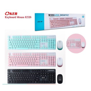 Oker ชุดคีย์บอร์ดเม้าส์ไร้สาย รุ่น Kb-520 Keyboard Mouse Wireless