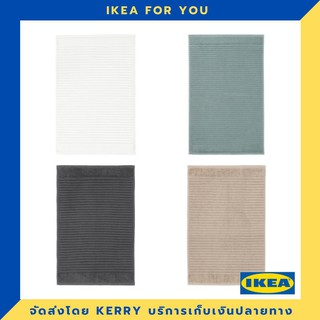 IKEA พรมเช็ดเท้า 40x60 ซม. ขายดี !!!