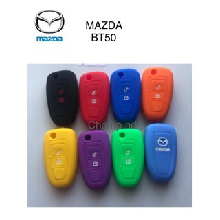 🚘ซิลิโคนตรงรุ่นรถMazda BT50🚘