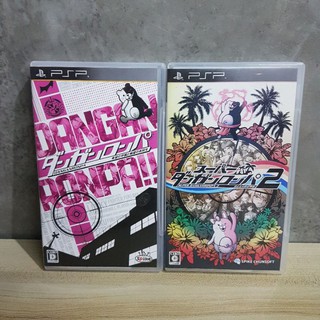 PSP Danganronpa, Super Danganronpa 2