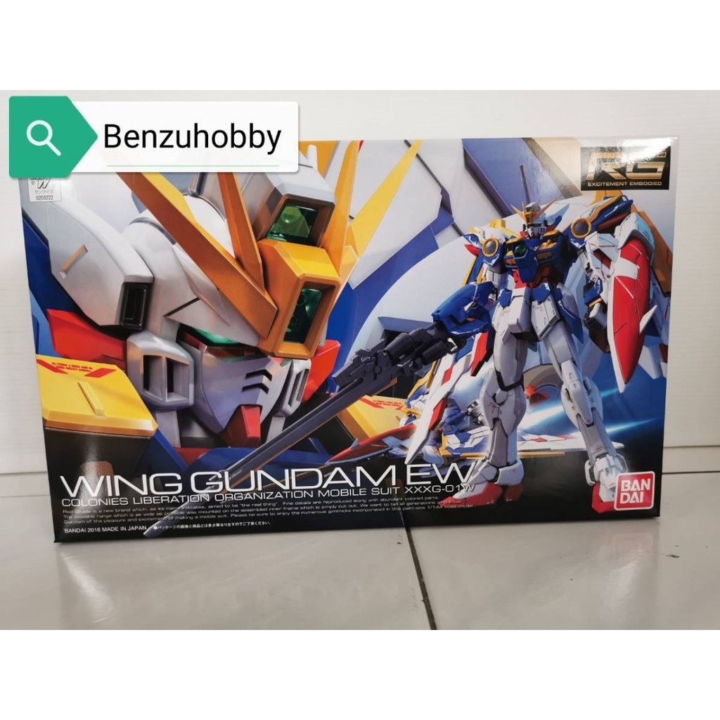 *พร้อมส่ง* RG 1/144 Wing Gundam EW (logoฟ้า)