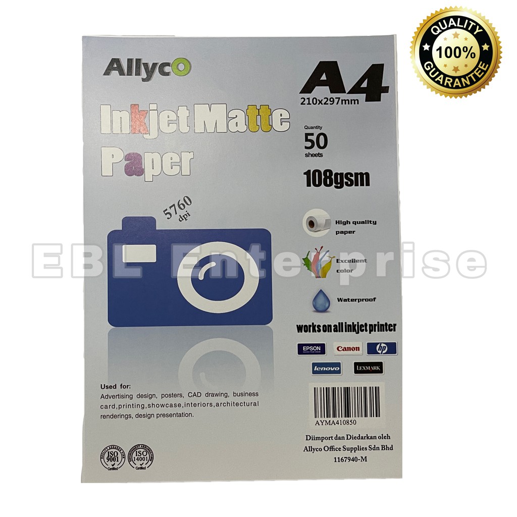Allyco A4 Inkjet Matte Paper 108gsm 50 แผ่น