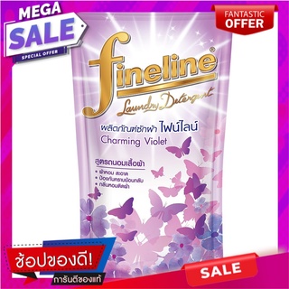 ไฟน์ไลน์ผลิตภัณฑ์ซักผ้าชาร์มมิ่งไวโอเลตสีม่วง 400มล. Fineline Detergent Charming Violet 400 ml.