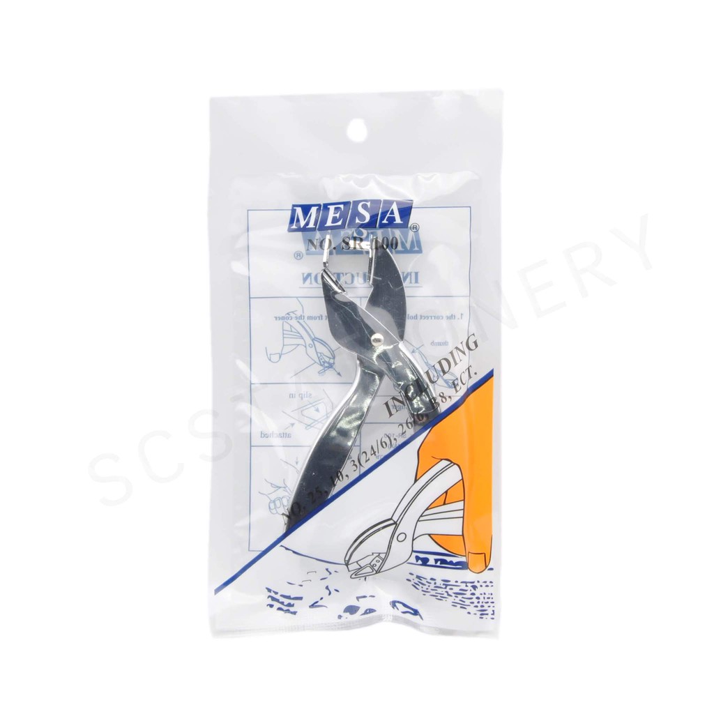 ที่ถอนลวดเย็บ NO.SR-100 MESA