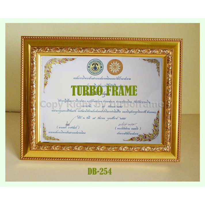 กรอบรูปขอบทองTURBO FRAME เพื่อใส่ใบประกาศขนาด  A4 , 8x12" , 8x10",7x9", A5, 6x8"  และภาพงานพิธีต่างๆ