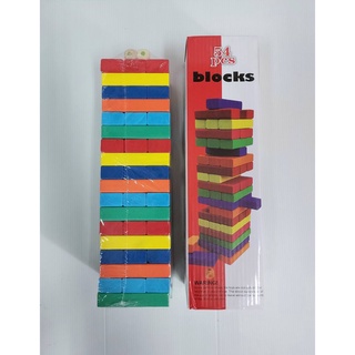 เกมตึกถล่ม(สี ) 54 pcs blocks