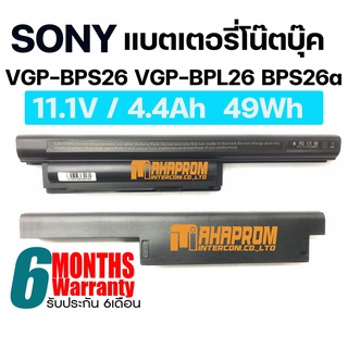 แบตเตอรี่โน้ตบุ๊ค Battery Notebook Sony BPS26a Series.