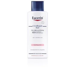 Eucerine Urea repair lotion 5% Urea โลชั่นสำหรับผิวกายแห้งขุย