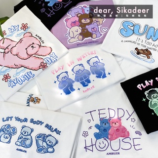 [S-5XL]เสื้อยืดแขนสั้น ผ้าฝ้าย 100% พิมพ์ลายเอเลี่ยนหมี