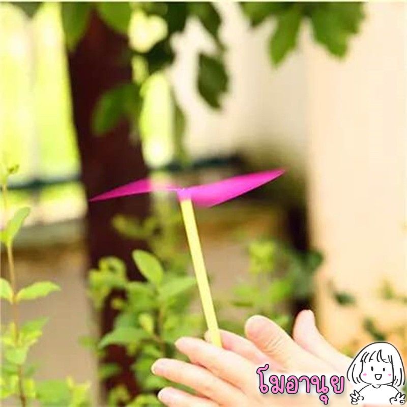 ใบพัดแมลงปอ คละสี ของเล่น แมลงปอไม้ไผ่ ใบพัดมือหมุน เฮลิคอปเตอร์มือหมุุน - รูปที่ 3