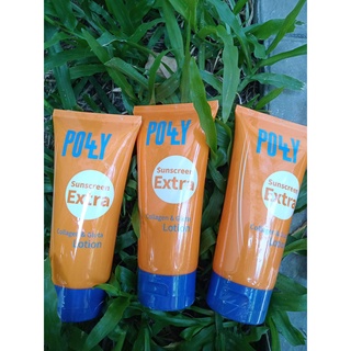 Sunscreen Extra Collagen Gluta Lotion โลชั่นกันแดดทาผิวผสมคอลลาเจน และกลูต้า 150 กรัม