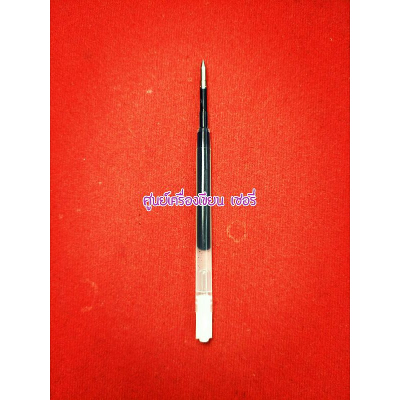 ไส้ปากกา Parker หมึกเจล รุ่นเทียบเท่า สีน้ำเงิน 🐶🐶