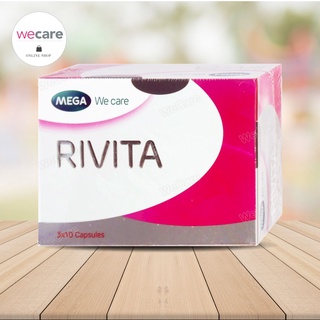 Mega we care Rivita 30 แคปซูล (1กล่อง)