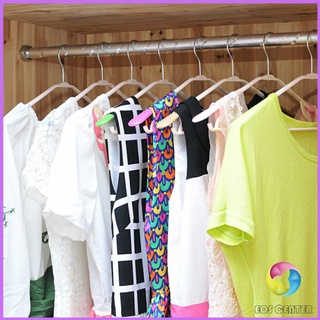 Eos Center ขอบหมุนได้ 360 องศา ไม้แขวนเสื้อพลาสติก กันลื่น ไม้แขวนเสื้อกันลื่น  Non-marking Plastic Hangers