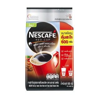 Nescafe ขนาด 600 กรัม เนสกาแฟ เรดคัพ