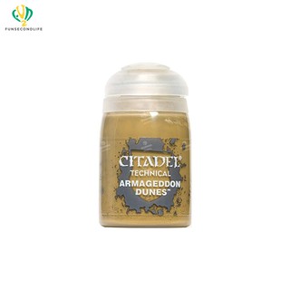 Citadel สีซิทาเดล TECHNICAL: ARMAGEDDON DUNES (24ML)