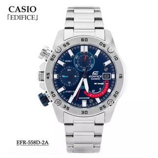 นาฬิกาข้อมือผู้ชายCasio Edificeสายสแตนเลส รุ่น EFR-558D-2AV(silver blue),EFR-558DB-1AV(silver black) (อุปกรณ์พร้อมกล่องร