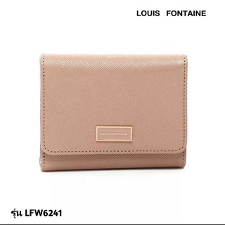 Louis Fontaine กระเป๋าสตางค์พับสั้น รุ่น KELLY ( LFW6241PI )