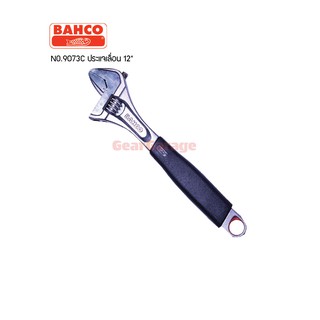 ประเเจเลื่อนด้ามหุ้มยาง ขนาด 12 นิ้ว (บาห์โก้) BAHCO NO.9073C Chrome Adjustable Wrench 12"