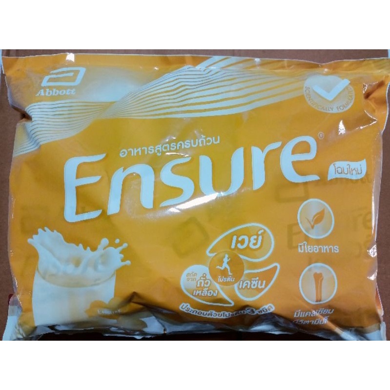 Ensure Wheat Sachet เอนชัวร์ กลิ่นธัญพืช สูตรหวานน้อย แบบซองใหญ่ 2.4 กิโลกรัม (Kg) บรรจุถุงเติม 400 กรัม 6 ถุง 2400 กรัม