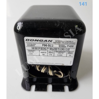 หม้อแปลงจุดระเบิดสำหรับบอยเลอร์ Ignition transformer for boiler (LTA00141)