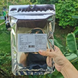 ปลาเส้นสอดไส้งาดำ​ 120​ g อร่อยจนหยุดไม่ได้สินค้าใหม่ ส่งตรงจากโรงงาน