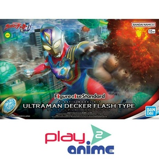 Bandai FIGURE-RISE STANDARD ULTRAMAN DECKER FLASH TYPE(Plastic model)