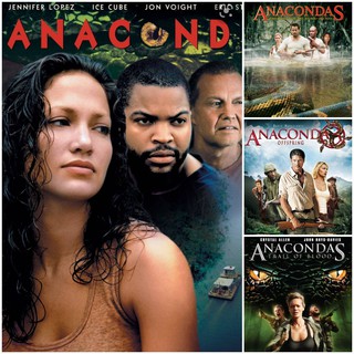 นาคอนดา ครบ 4 ภาค Anaconda 4-Movie Collection #หนังฝรั่ง #แพ็คสุดคุ้ม