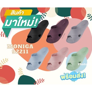 รองเท้าแตะแบบสวมผู้หญิง MONOBO รุ่น MONIGA92211 รุ่นใหม่ล่าสุด เบามากกกเหมือนไม่ได้ใส่ ของแท้