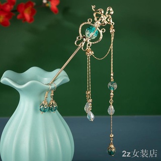 Hanfu อุปกรณ์เสริม hairpin headgear สไตล์โบราณ hairpin