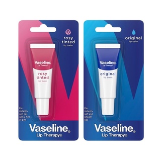 Vaseline วาสลีน ลิป เทอราพี ลิปบาล์ม  10 กรัม