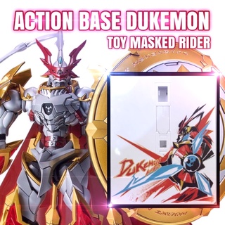 ฐานตั้ง ACTION BASE Figure-rise Standard DUKEMON ทรง MB แข็งแรง สวยงาม