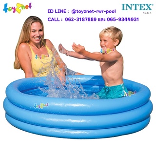 Intex สระน้ำเป่าลม คริสตัล บลู 1.14x0.25 ม. รุ่น 59416