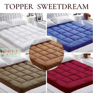 TOPPER ท็อปเปอร์รองนอน ทอปเปอร์ ขนเป็ดเทียม ที่รองนอน Sweetdream สีพื้น