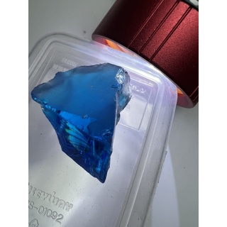 Cz Blue Topaz 24 gram 25x23mm