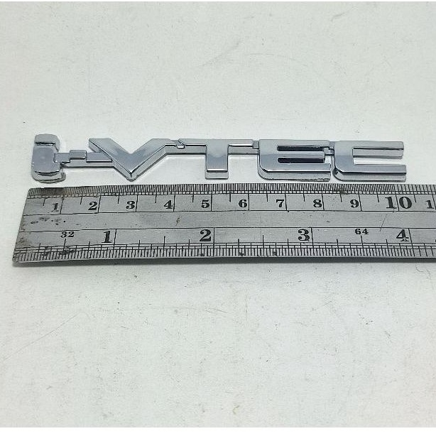 ตราสัญลักษณ์เขียน Ivtec