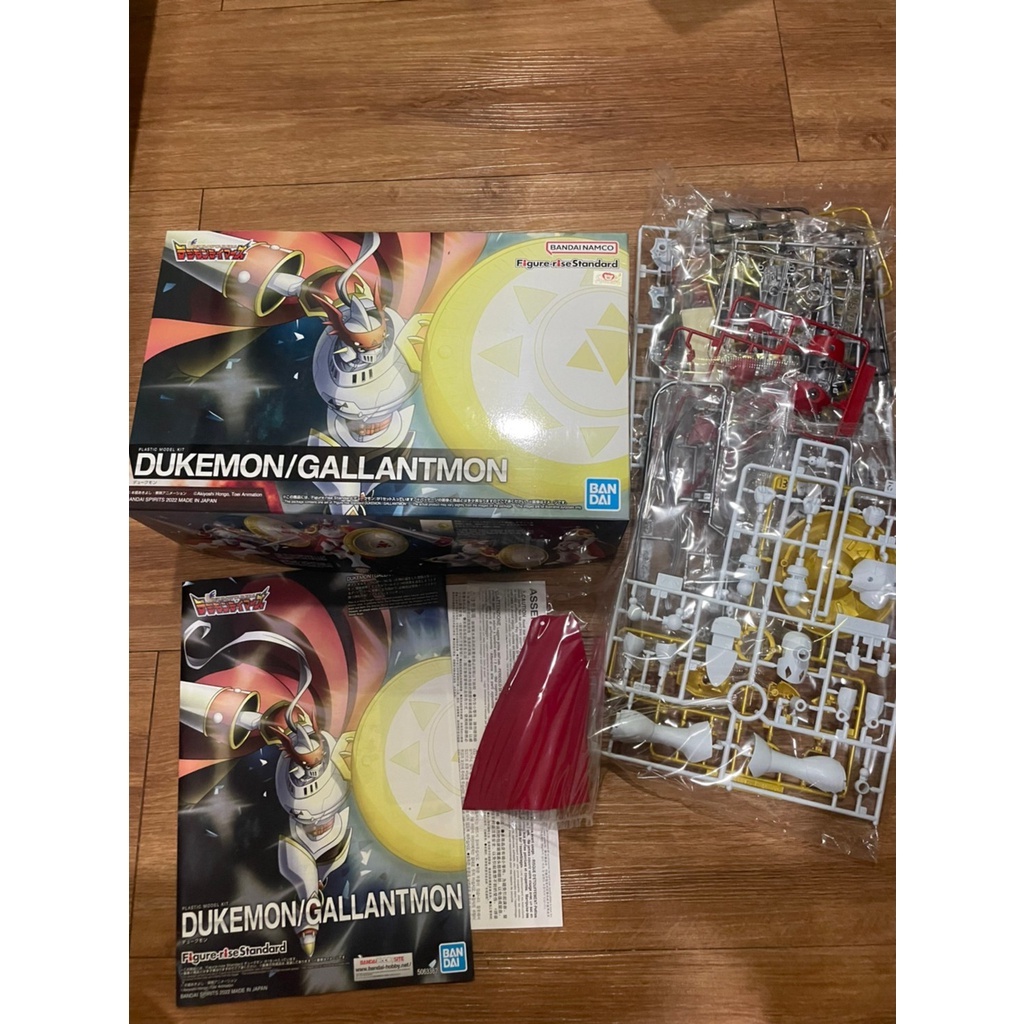 FRS Amplified Dukemon/Gallantmon [61669] มือ1