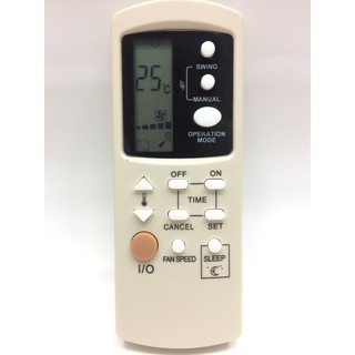 รีโมทแอร์ เซ็นทรัลแอร์ Central Air รุ่น GZ-1002A/B [เก็บเงินปลายทางได้]