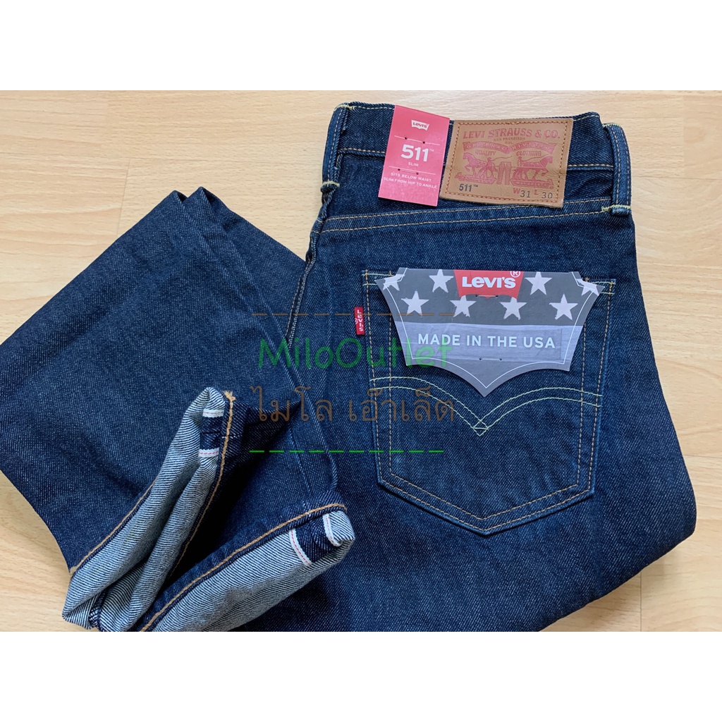 Levi’s 511 ริมแดง Made in USA - White Oak