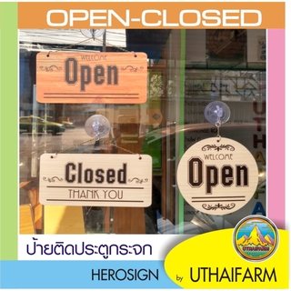 ป้าย open - closed แบบสี่เหลี่ยม 1 ป้าย โชว์ 2 ด้าน พร้อมจุ๊กยางติดกระจก