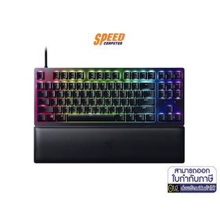 KEYBOARD (คีย์บอร์ด) RAZER GAMING HUNTSMAN V2 TENKEYLESS PURPLE SWITCH 2Y - RZ03-03940300-R3M1 by Speedcom