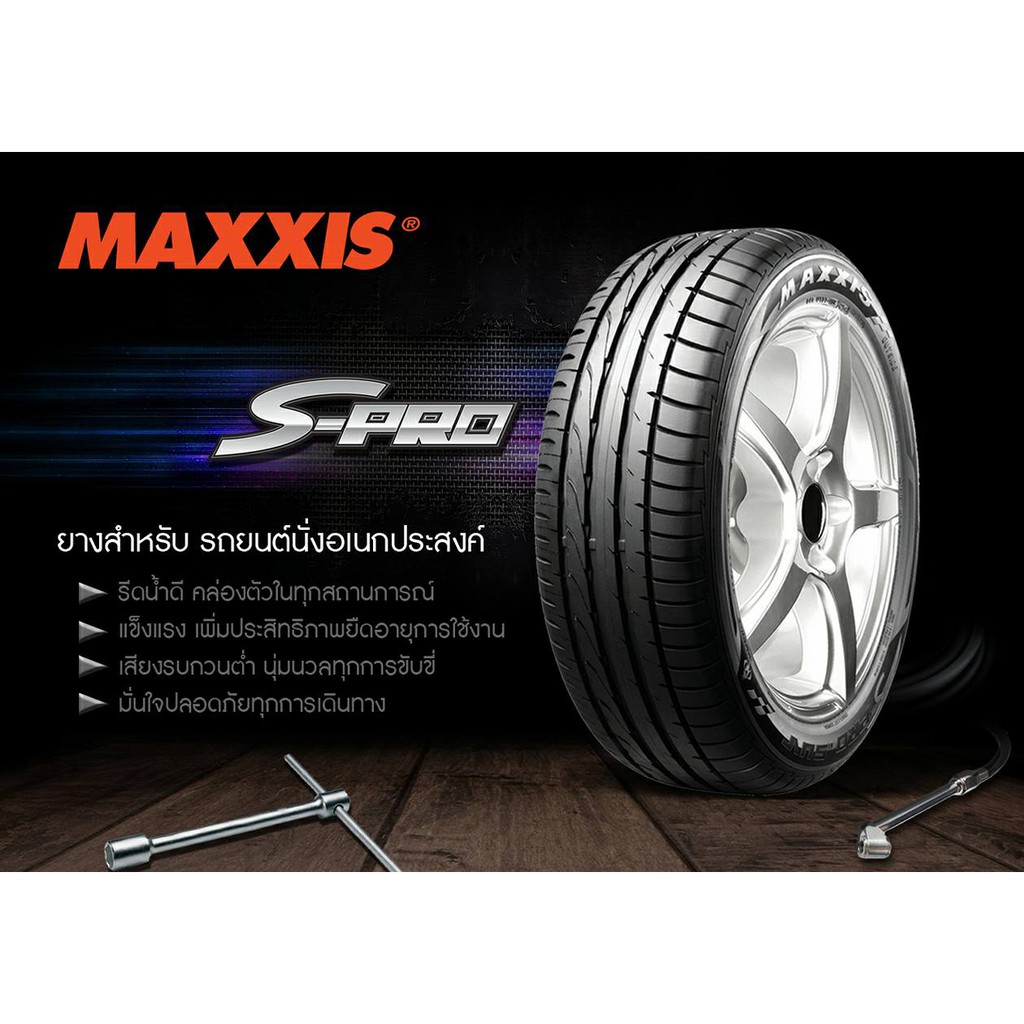 MAXXIS 265/50R20 SPRO 2019 4PCS