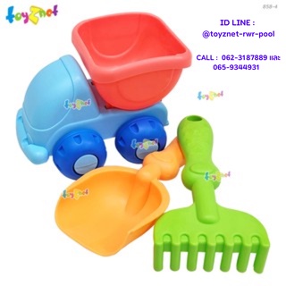 Toyznet ชุดตักทราย รถบรรทุก soft Material รุ่น 858-4