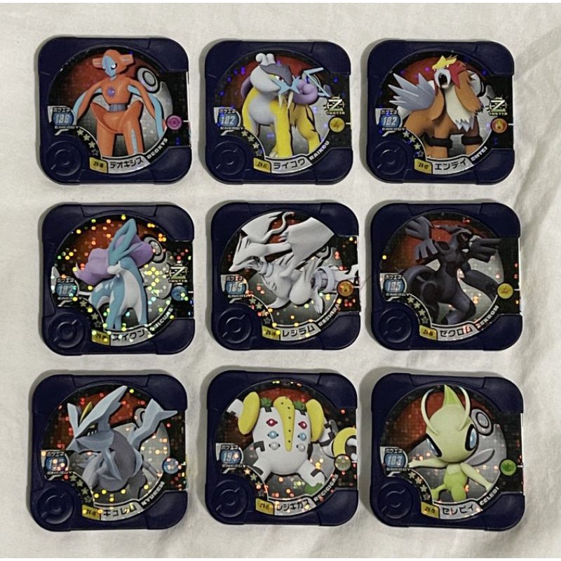 pokemon tretta z4 3ดาว