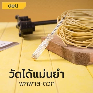Deli ไขควงเช็คไฟ ไขควงวัดไฟ ปากกาวัดไฟ 100-250V ไขควงลองไฟ ปากกาเช็คไฟ ไขควง Voltage Tester