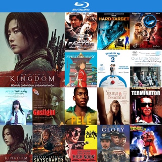 Bluray แผ่นบลูเรย์ Kingdom Ashin of the North (2021) ผีดิบคลั่ง บัลลังก์เดือด อาชินแห่งเผ่าเหนือ หนัง เครื่องเล่นบลูเรย์