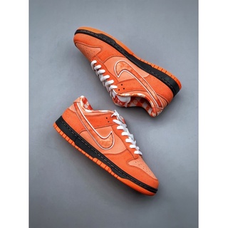 Concepts x Nike  Dunk Low “Orange Lobster”