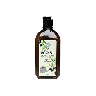 MAMAGREEN ORGANIC- Olive Oil Liquid Soap สบู่เหลว ออร์แกนิคธรรมชาติ สูตรน้ำมันมะกอก