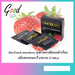 OneTouch strawberry ถุงยางอนามัยแบบผิวเรียบ กลิ่นสตรอเบอรรี่ ((1 กล่อง ขนาด 52 มม.))